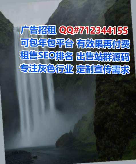 黄冈代怀汽车服务有限公司